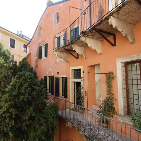 Apartament Cortiletto Werona Zewnętrze zdjęcie